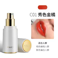 Pclmcyh Lip № 01 Покажите Sejima