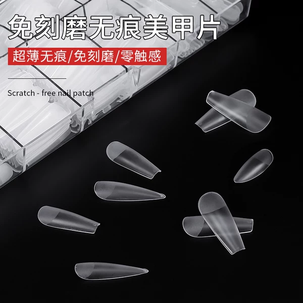 Товары от 韩芷秀纹绣美甲批发