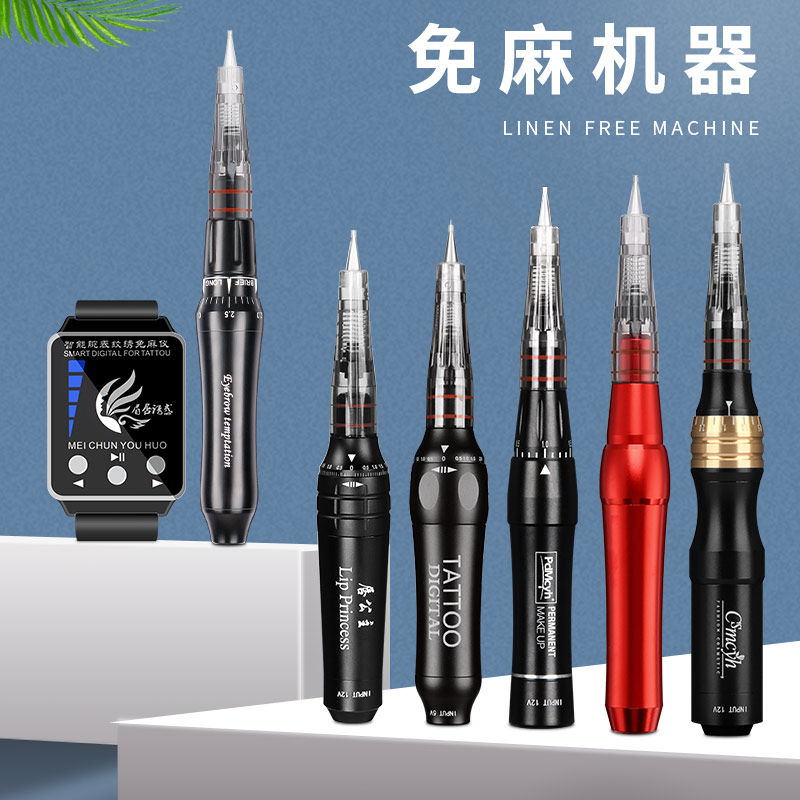 Linen-free Tattooing Embroidery Machine Semi Permanent-free Twist Eyebrow Tattooing Machine Foggy Eyebrow Tattooing machine Full-throw All