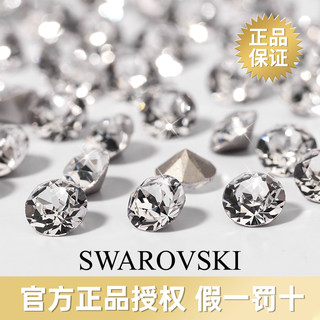 Genuine swarol nail art diamonds and diamonds