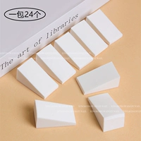 Поролоновый, белый, градиент