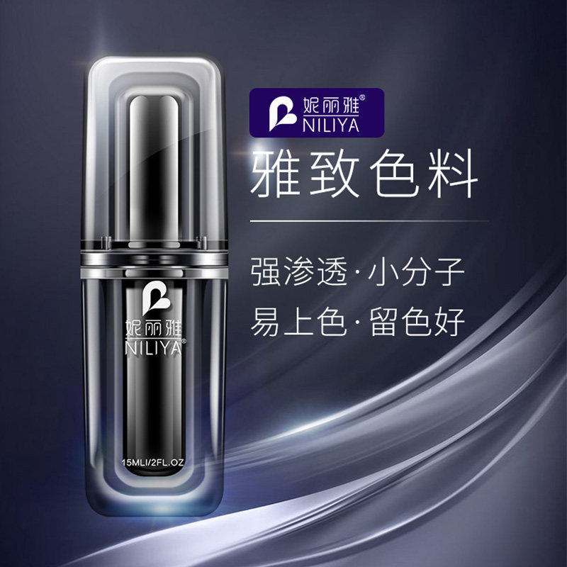 Elegant Coloring textured eyebrow tattooy thread Drift lip semi permanent veins embroidered color pure plant Germany easy to color