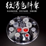 Полудоменованная татуировка для бровей одноразовый кольцевой чашка силиконовое кольцо кольцо цвета