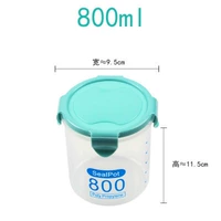 Танк с хранением печати-800 мл (пустая банка)