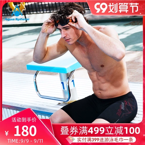 Профессиональные гоночные гонки Aquasphere Properian Racing Shrunks Мужские пять штанов Анти -эмбаррассии и коленного купальника Мужчина по профессиональному обучению