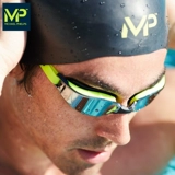 Профессиональные водонепроницаемые очки для плавания для плавания для соревнований без запотевания стекол