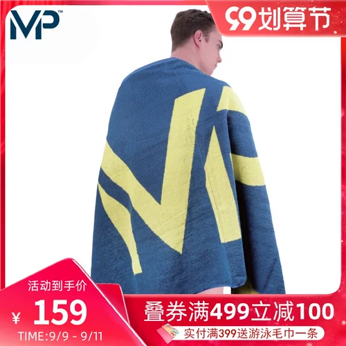 Импортное хлопковое быстросохнущее полотенце для плавания для детей и взрослых, хорошо впитывает воду