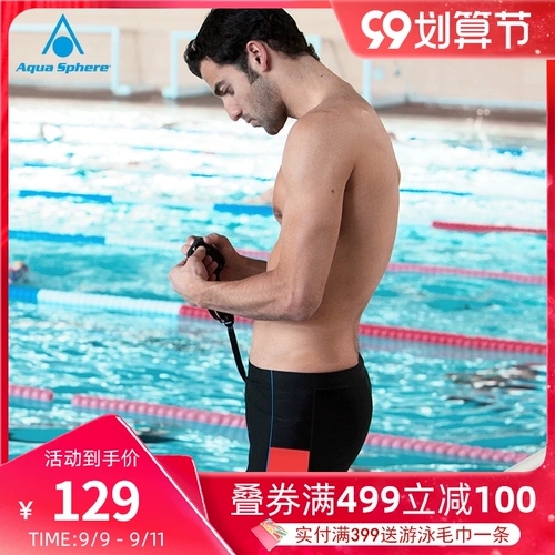 Мужские быстросохнущие штаны для плавания, плавки для спортзала для тренировок