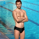 Комфортные штаны, быстросохнущая эластичная ткань для тренировок, силиконовая плавательная шапочка для плавания, комплект