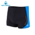 Quần bơi AquaSphere YUKON Yukon Quần bơi nam Quần boxer quần bơi chuyên nghiệp thiết bị bơi - Nam bơi đầm Nam bơi đầm