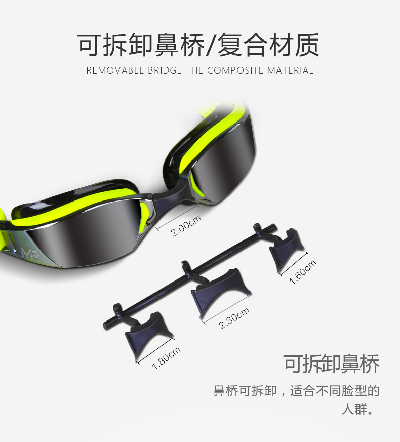 MP Phelps kính râm nhập khẩu nam và nữ dành cho người lớn chống nước HD chống sương mù đua xe chuyên nghiệp mat kinh boi