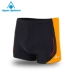 Quần bơi AquaSphere YUKON Yukon Quần bơi nam Quần boxer quần bơi chuyên nghiệp thiết bị bơi - Nam bơi đầm Nam bơi đầm