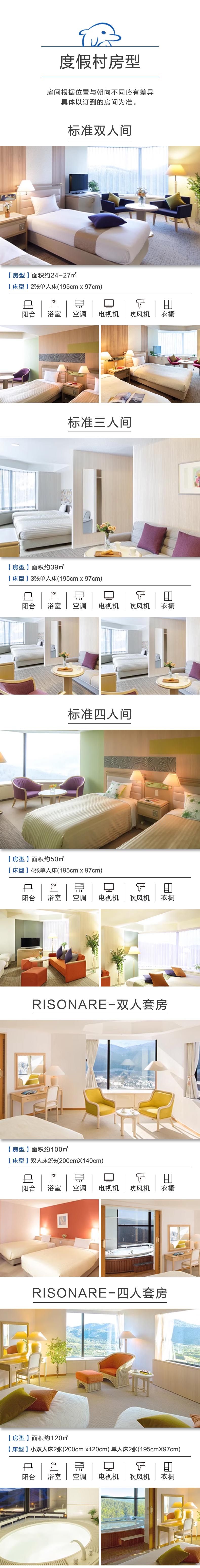 潜派旅行