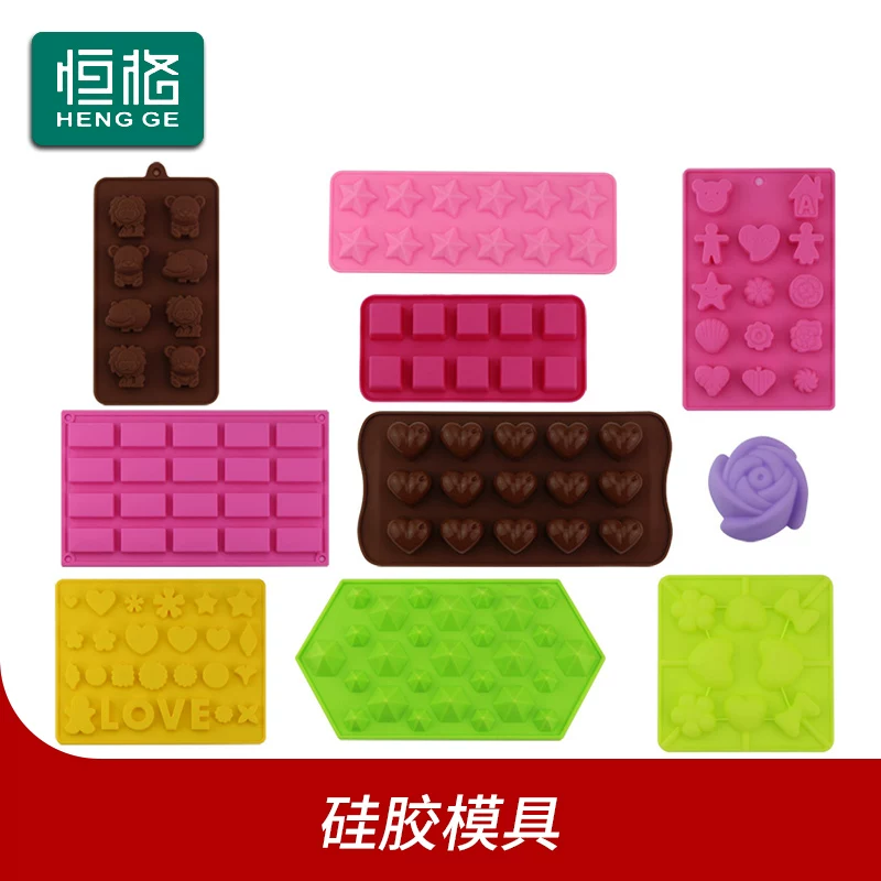 恒格 Diamond mold, aromatherapy, sample, DIY