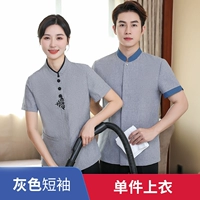 Мужской двойной феникс с половиной рукава одиночной вершины + серый