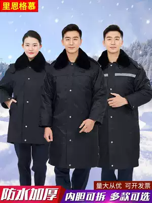 Security coat Winter cotton coat Men's cotton suit cold storage cold suit cotton coat thickened warm quilted jacket Labor insurance overalls