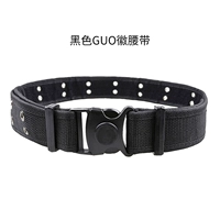 Черный пояс эмблемы Го