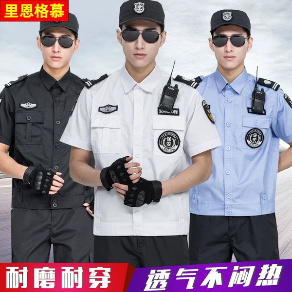 Товары от 里恩格慕旗舰店