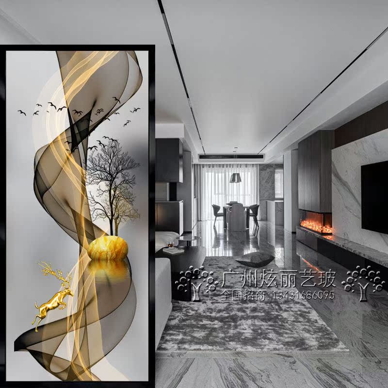 Modern Art Glass Partition Wall Solid Screen Living Room Genguan Frosted Euphotic Steel 3D Abstract Elk Deer