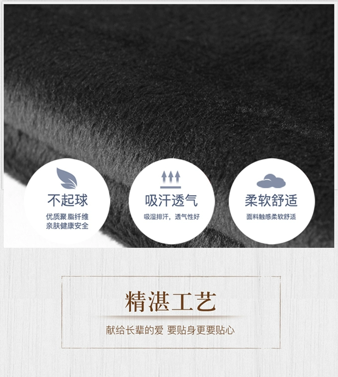 60 tuổi 70 tuổi Người cao niên 80 tuổi Quần mùa đông nam mặc cộng với nhung trung niên nam thường quần ấm ông nội