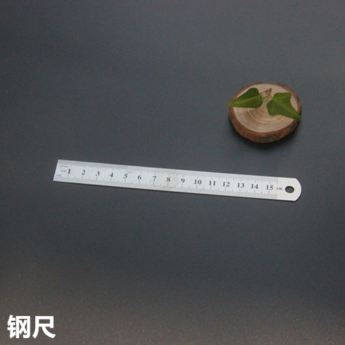 (Millet clay shop) 15cm stainless steel ruler steel ruler double-sided scale ruler