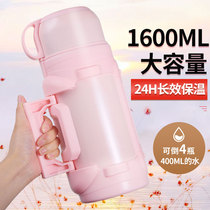 cuipo insulation kettle outdoor large capacity thermos cup car baby baby out portable hot flush milk powder bottle