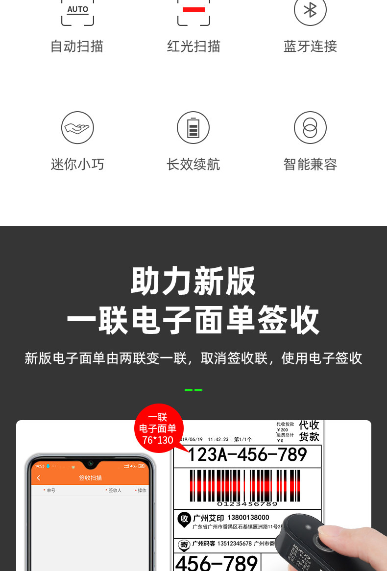 Удалить 5 юань купон-790_03.jpg