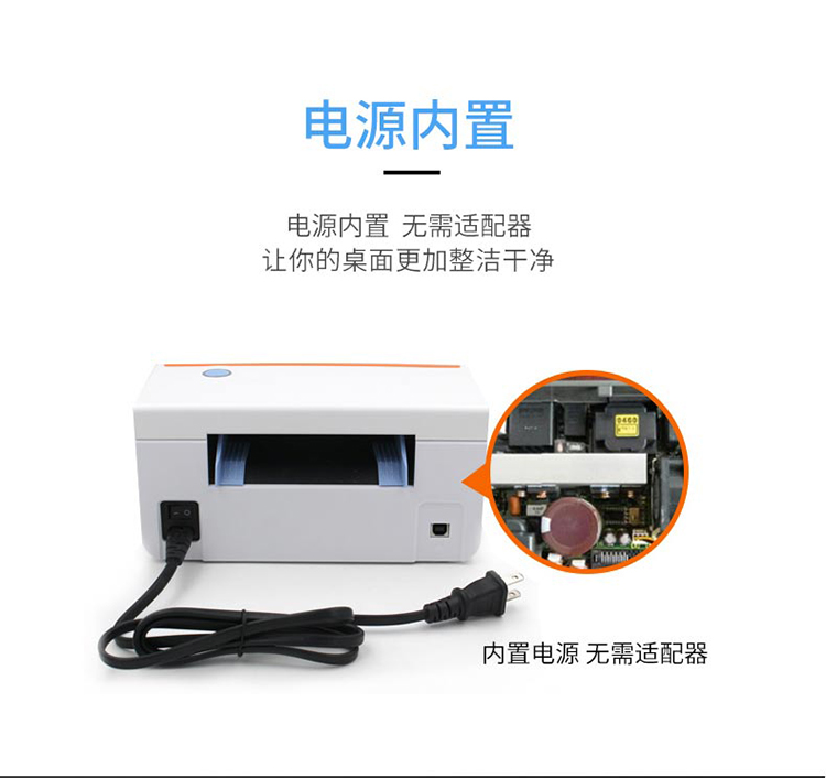 Lúa mì nhanh KM218 / 218BT Máy in bluetooth đơn điện tử Jingdong E mail kho báu Yuantong Shentong Zhongtong Baishi vần điệu Tiantian SF Express hóa đơn dán nhãn mã vạch nhiệt - Thiết bị mua / quét mã vạch