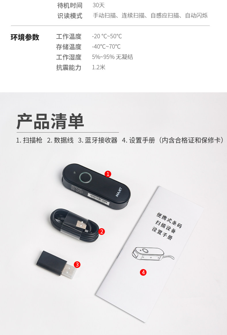 Удалить 5 юань купон-790_19.jpg