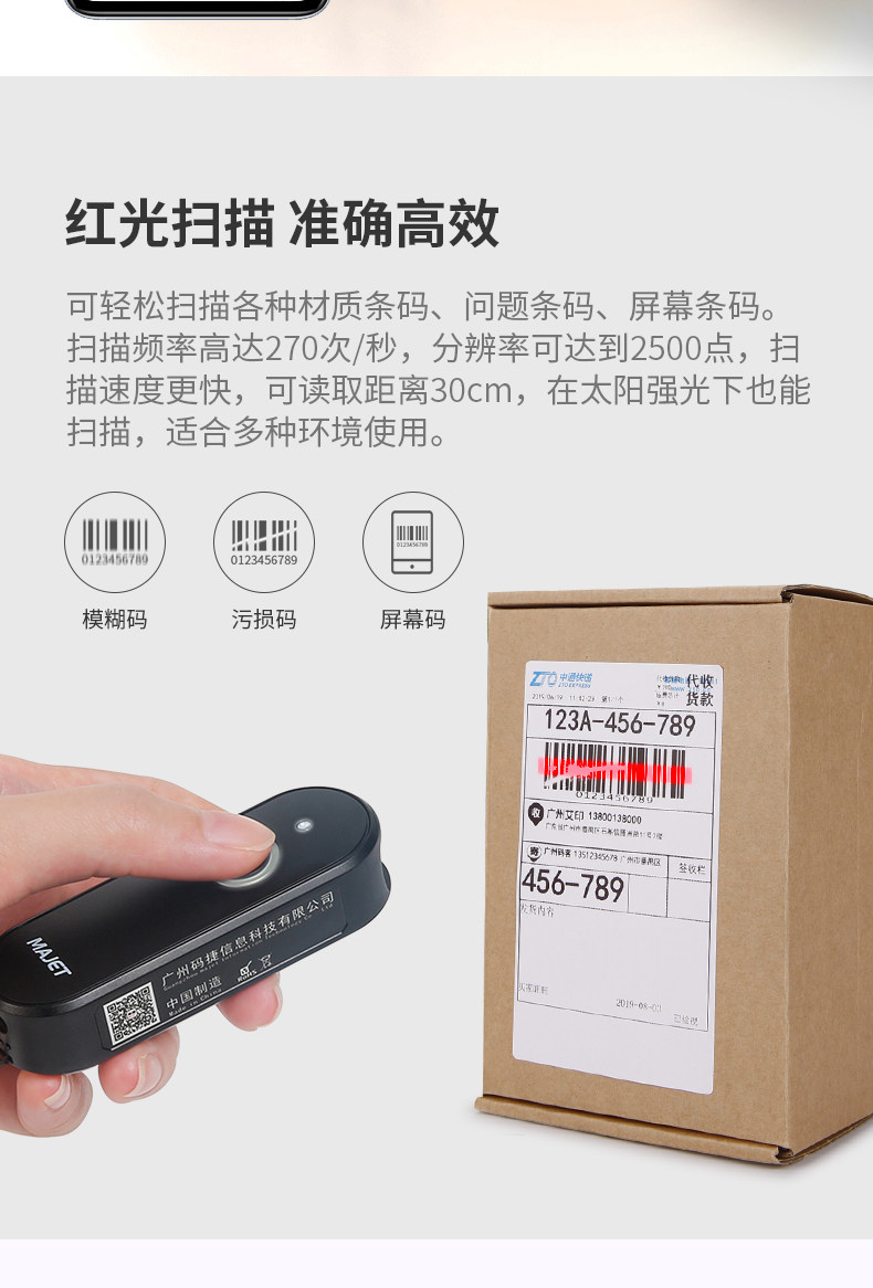 Снимите 5 юань купон-790_10.jpg