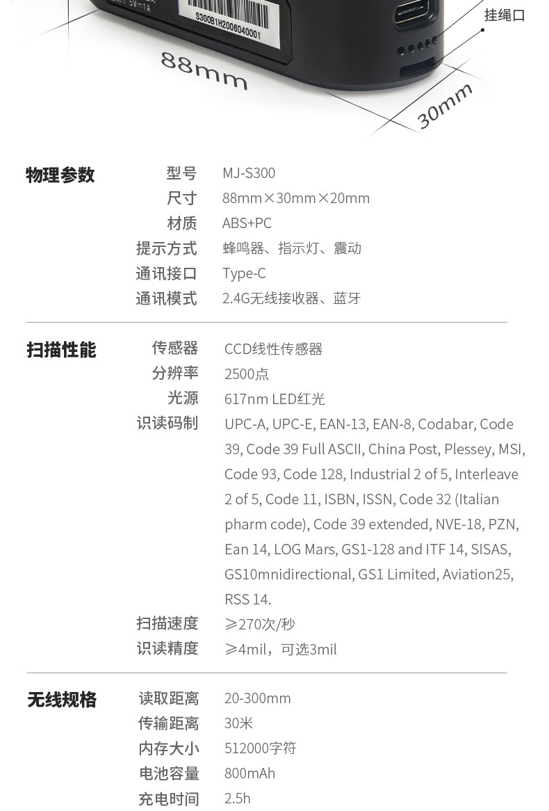 Снимите 5 юань купон-790_18.jpg