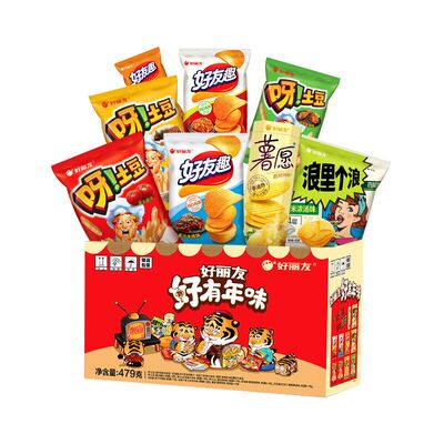 【好丽友】高端系列！年货礼盒10袋