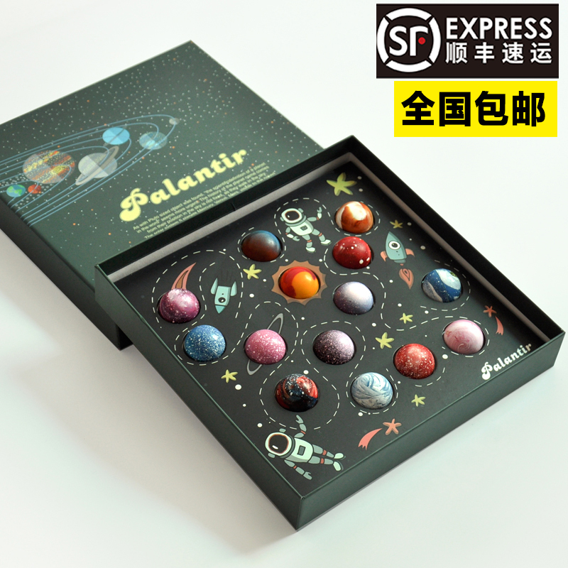 Japanese-Style Handmade Chocolate with Starry Sky and Planet Filling, High-End Gift Box for Boyfriend/Girlfriend, Birthday and Valentine's Day Gift