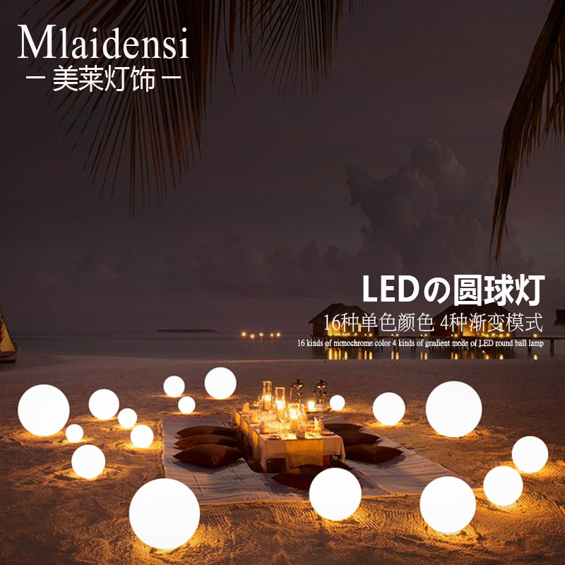 LED luminous ball light outdoor colorful charging landscape garden light chandelier waterproof solar spherical lawn light