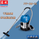 robot hút bụi xiaomi vacuum mop skv4093gl Máy hút bụi Dongcheng 15L / 30L / 60 công suất lớn hộ gia đình máy hút bụi khô và ướt công suất lớn máy hút bụi cầm tay không dây