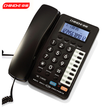 China Noor C199 to electric display telephone business hotel office with rope fixing holder telephone receiver volume adjustment