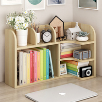 Simple desk small bookshelf office desktop shelf multi-storey student dormitory storage childrens bookcase home