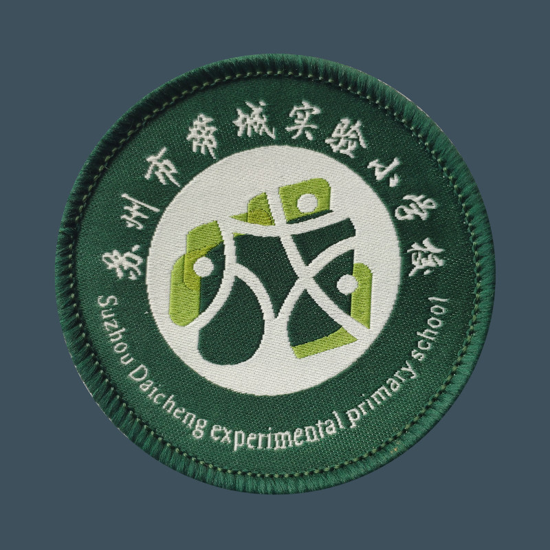 atobe Suzhou Aunsu District with City small school uniforms (full set with school badge) SZGSQ-054 