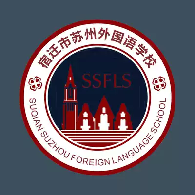 atob flagship store Suqian Suzhou Foreign Language School School uniform-QT068