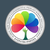 atob Suzhou High-tech Zone Experimental Primary School Uniform (full set with school badge) School uniform SZYQ-012