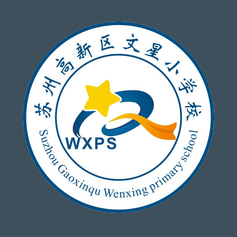 atob official flagship store Suzhou High-tech District Wenxing Primary School uniform with school emblem SZGSQ-055