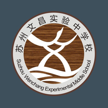 atob Suzhou High-tech Zone Wenchang Experimental Middle School School uniform (full set) SZGXQ-107