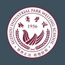 atob Suzhou Park Weiting primary school uniform (summer T-shirt sports suit) SZYQ-100