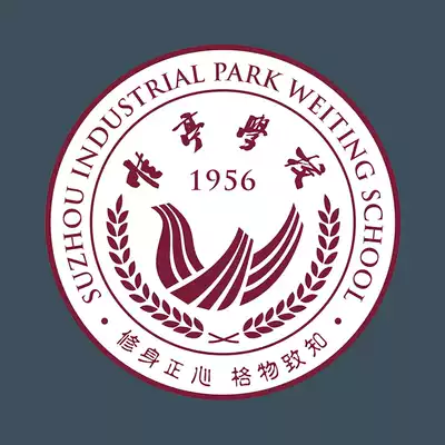 atob Suzhou Park Weiting Primary School uniform (summer T-shirt sports suit) SZYQ-100