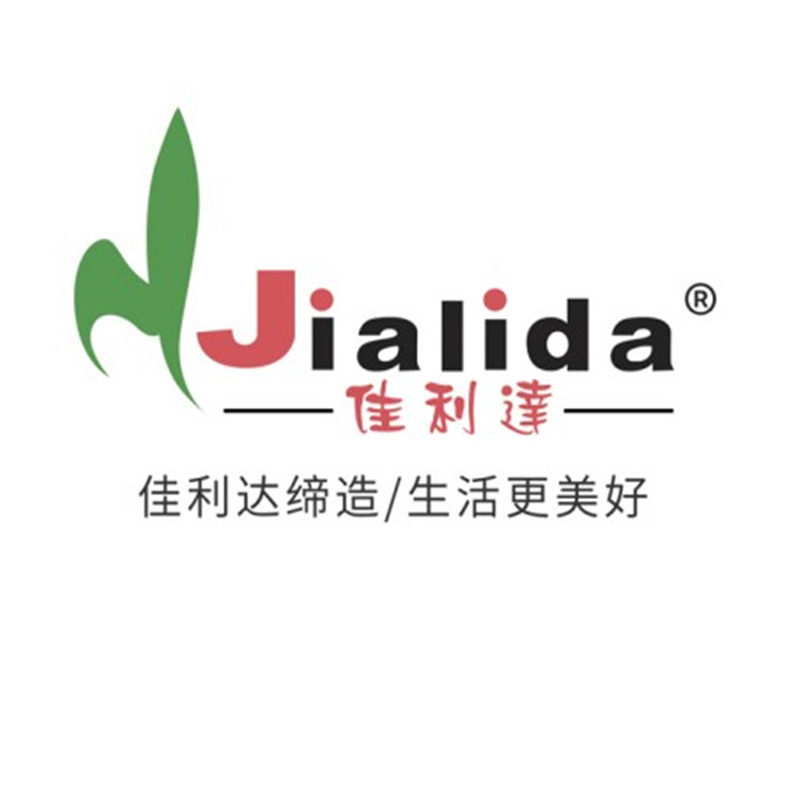 佳利达衣架企业店