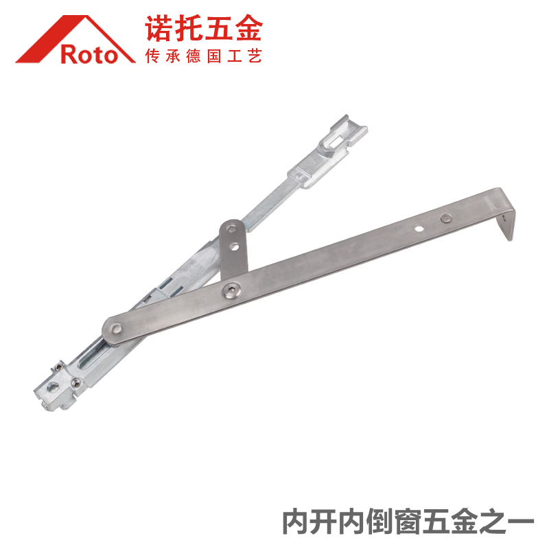 German roto inside opening doors doors and windows Five gold accessories Broken Bridge Aluminum Flat Open Upper Suspended Window Cable-stayed upper window handle