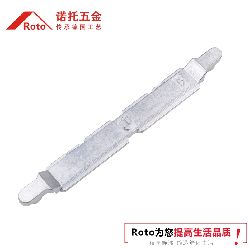 German Nortrust Roto doors and windows Inner-opening inverted window Five gold pieces Broken Bridge Aluminum Column Positioner Flat Open Upper Suspension Accessories