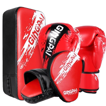 Childrens boxing gloves parent-child set sandbag Sanda foot target hand target boys and girls fighting training childrens boxing gloves