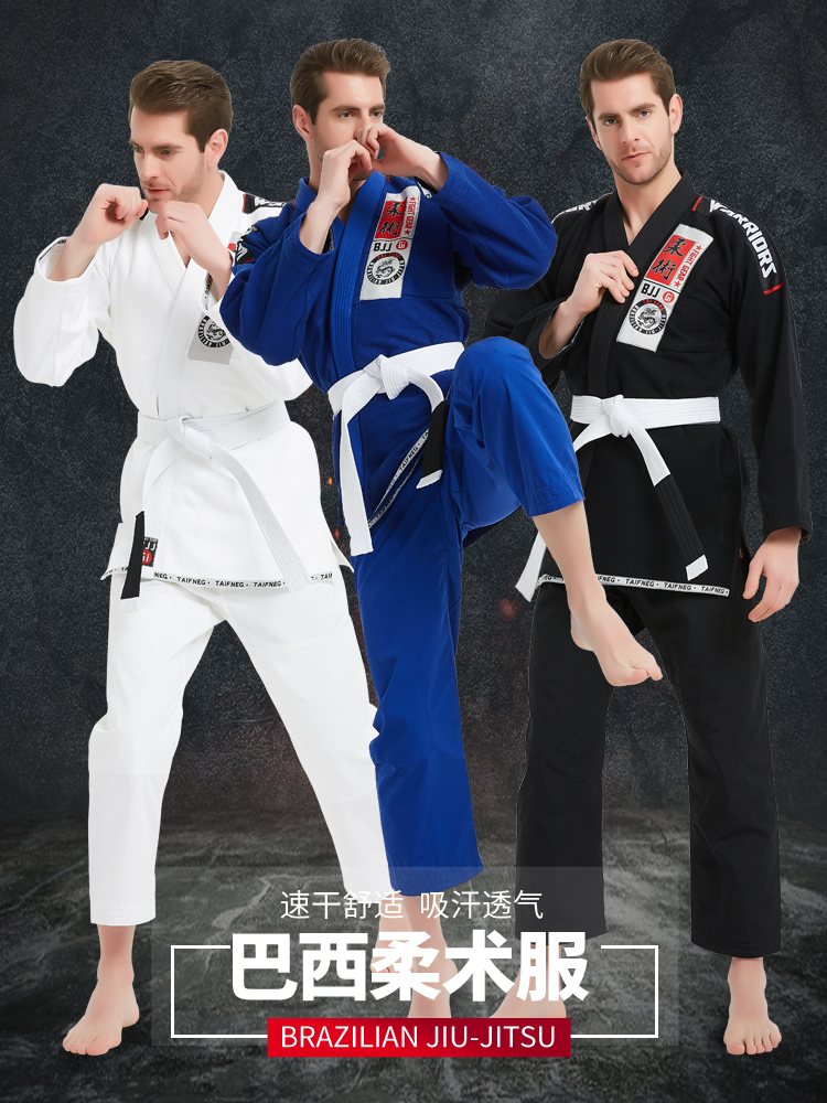 Brazilian Flexo Road Wear Anti-Wear male and female professional training wear BJJ GI Bajuku Adult thickened lightweight-Taobao