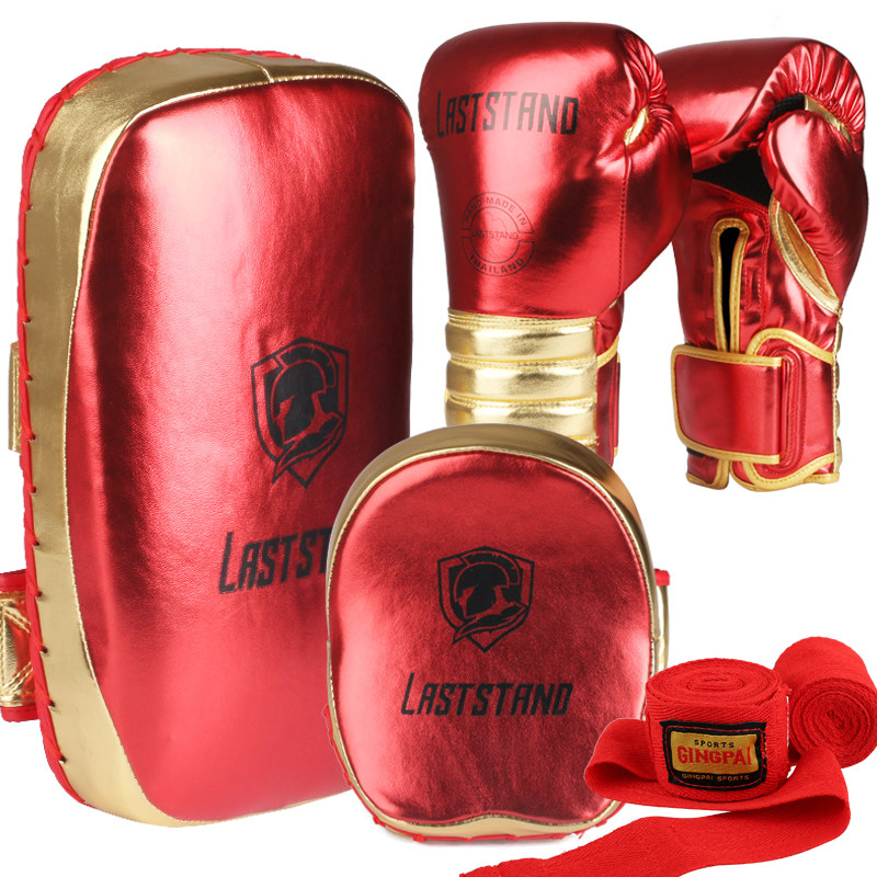 Adult Fist Target Target Target Combined Kids Boxing Gloves Scatter Shoot Professional Men and Women